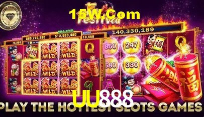 Segurança e performance na plataforma UU888